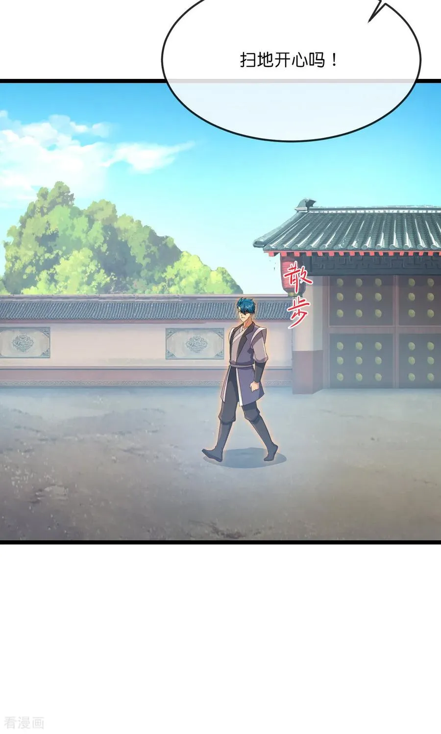 第903话 囚笼之力，无法挣脱40