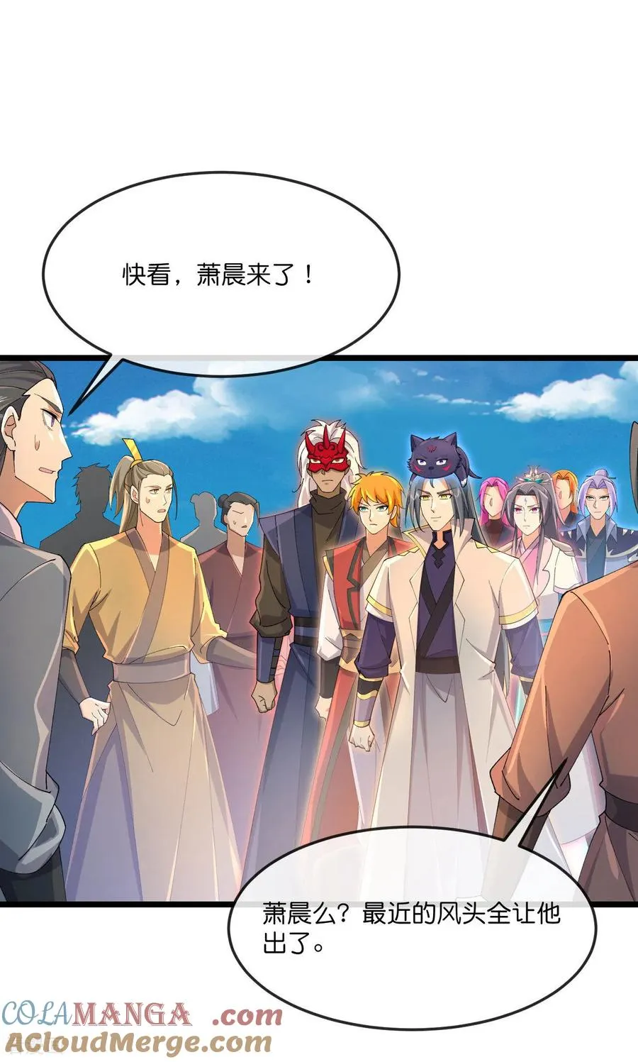 第897话 武神峰内，暗藏伺察36