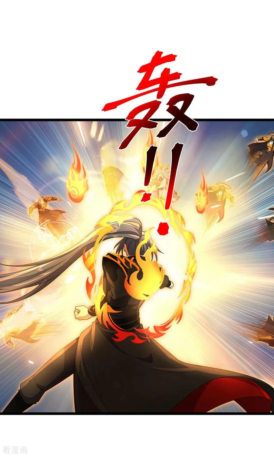第903话 囚笼之力，无法挣脱7