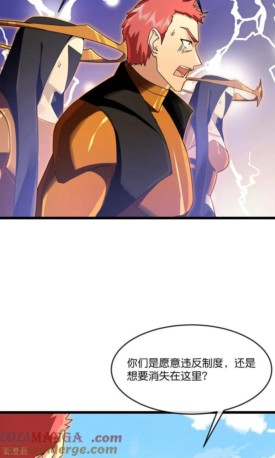 第903话 囚笼之力，无法挣脱21