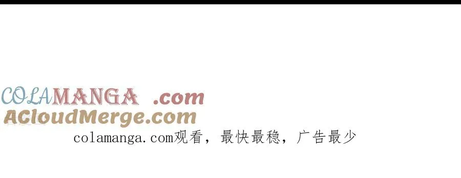 第901话 天！荒！拳！42