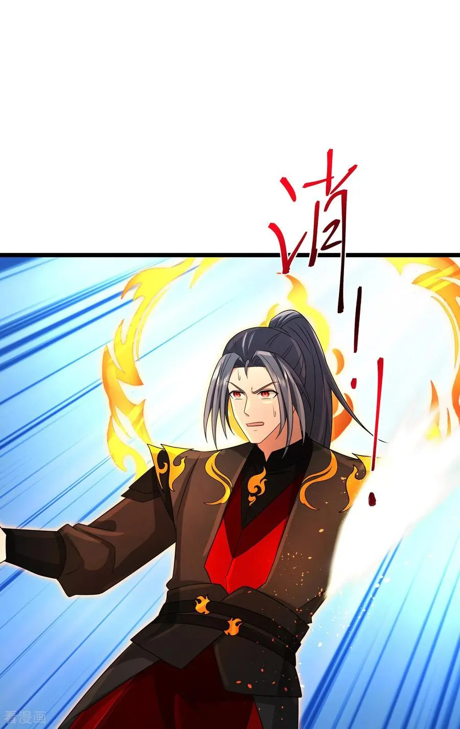 第899话 打破大道，打破神话35