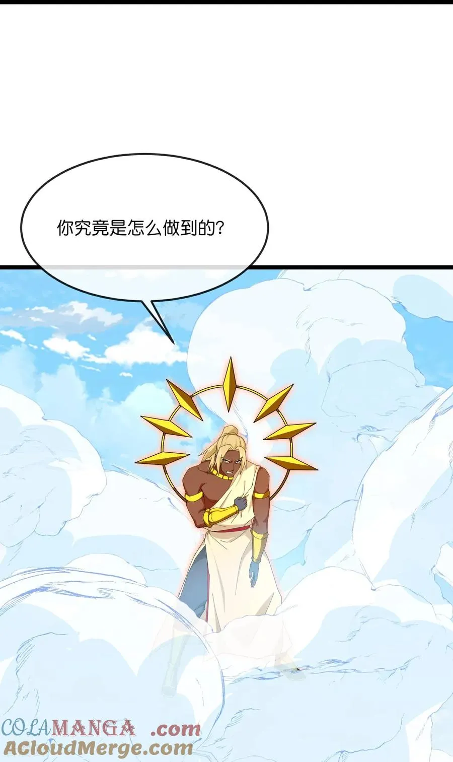 第901话 天！荒！拳！38