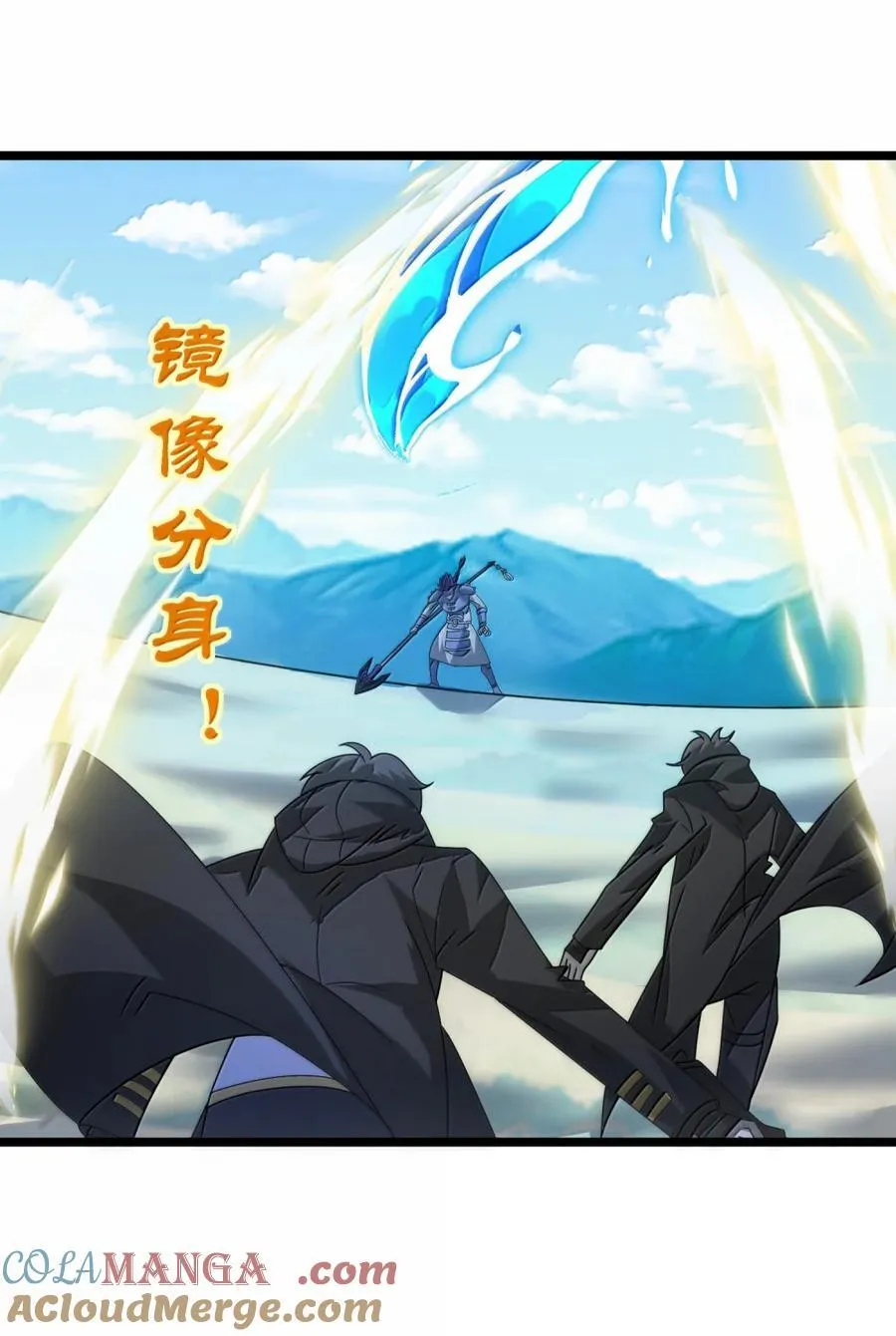 524 剑与棍26