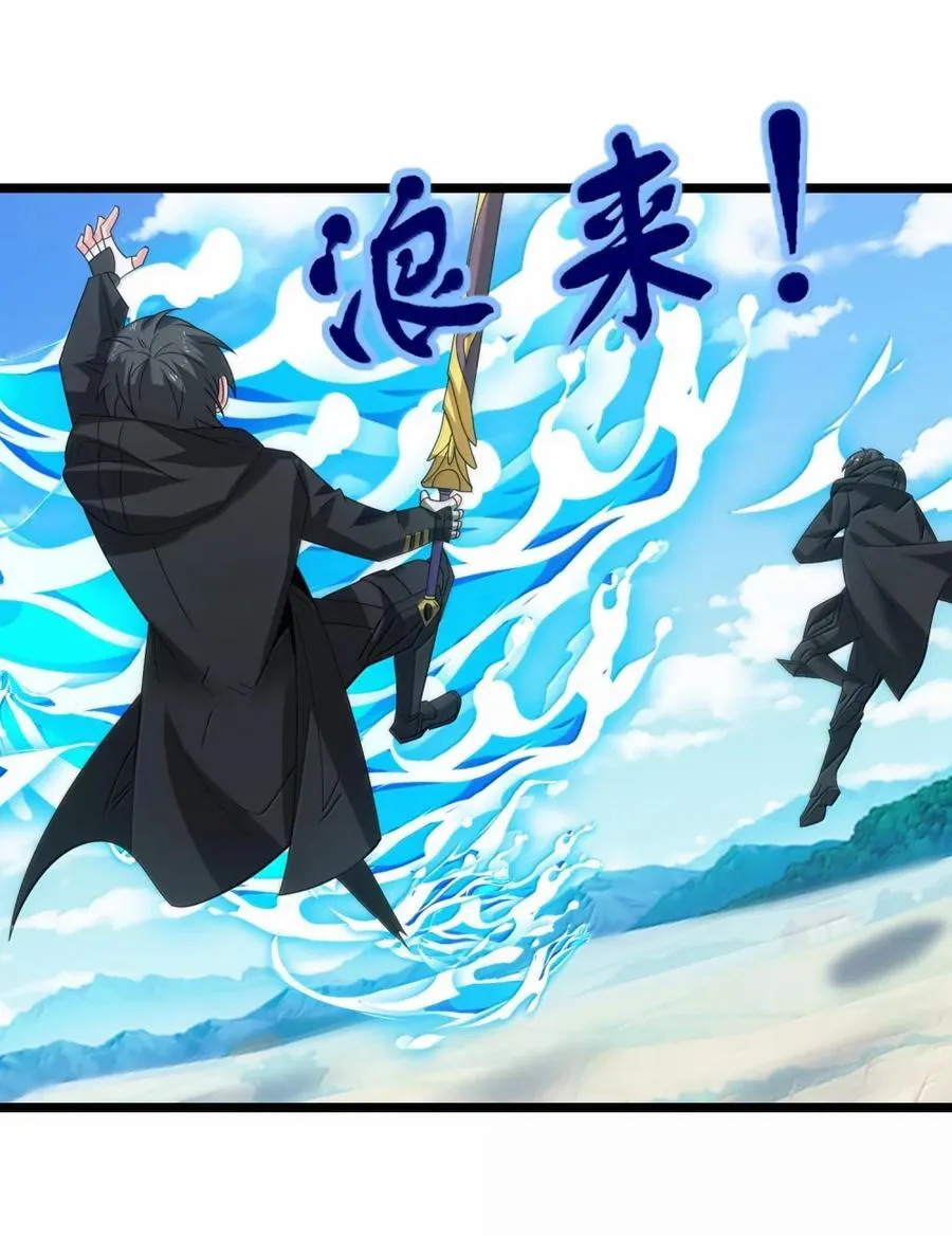524 剑与棍17
