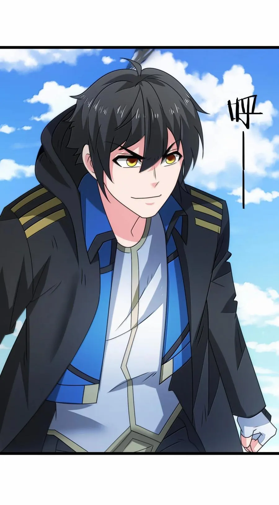 526 受伤21