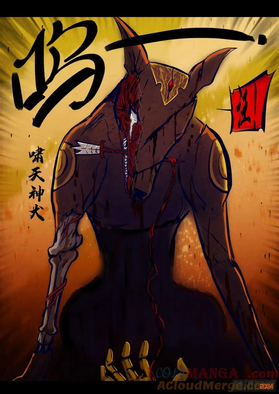 365集14