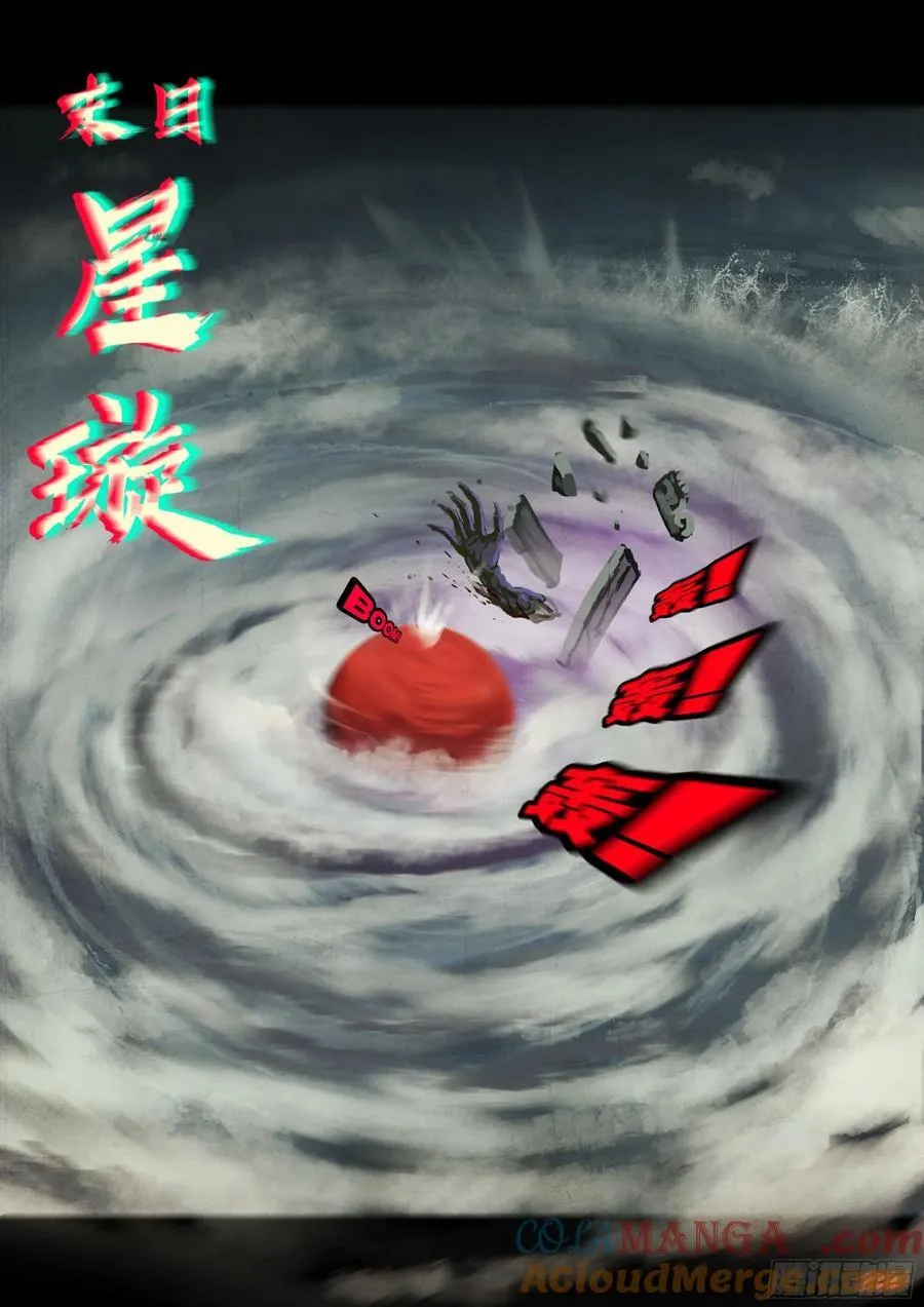 365集6
