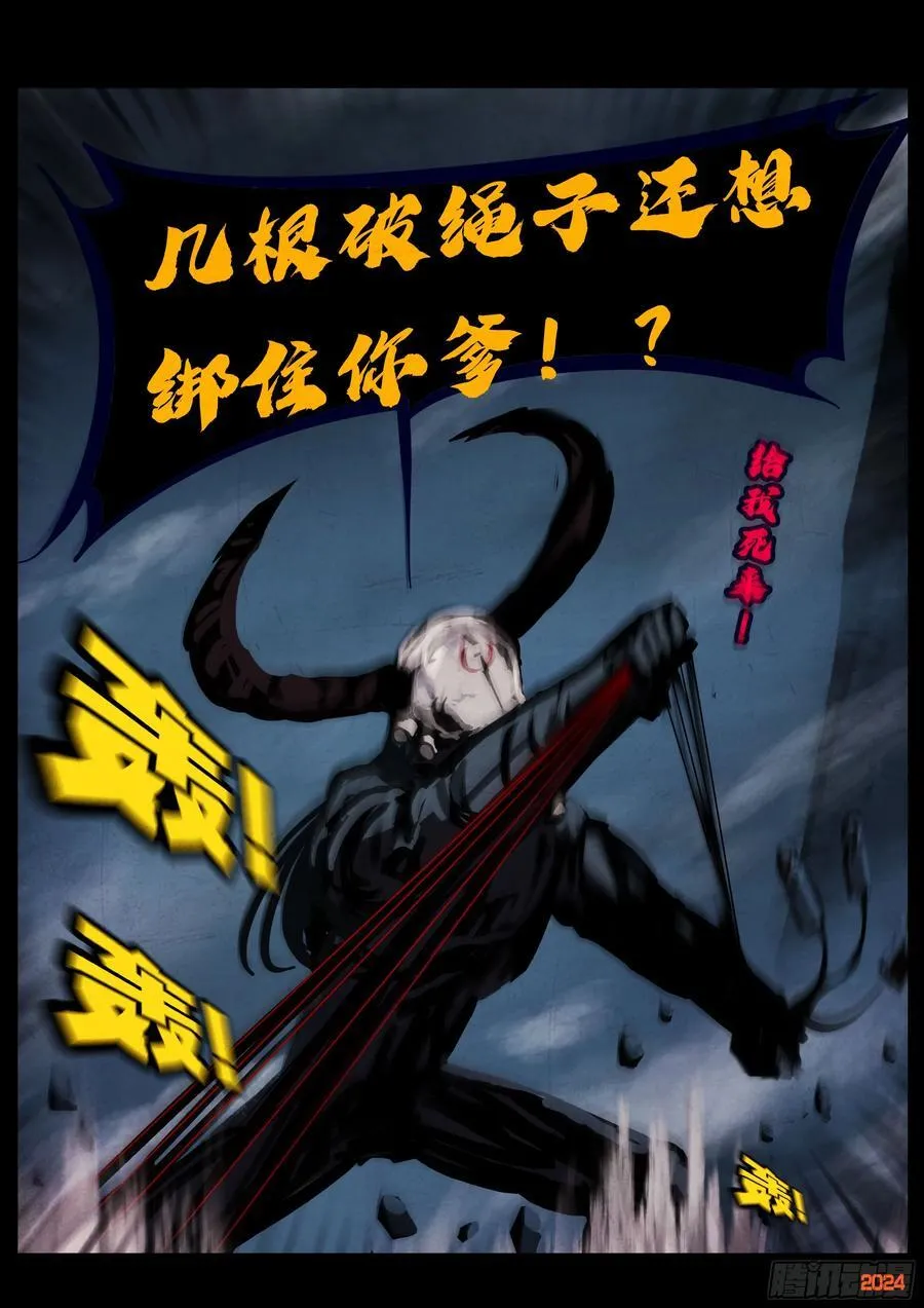 367集11