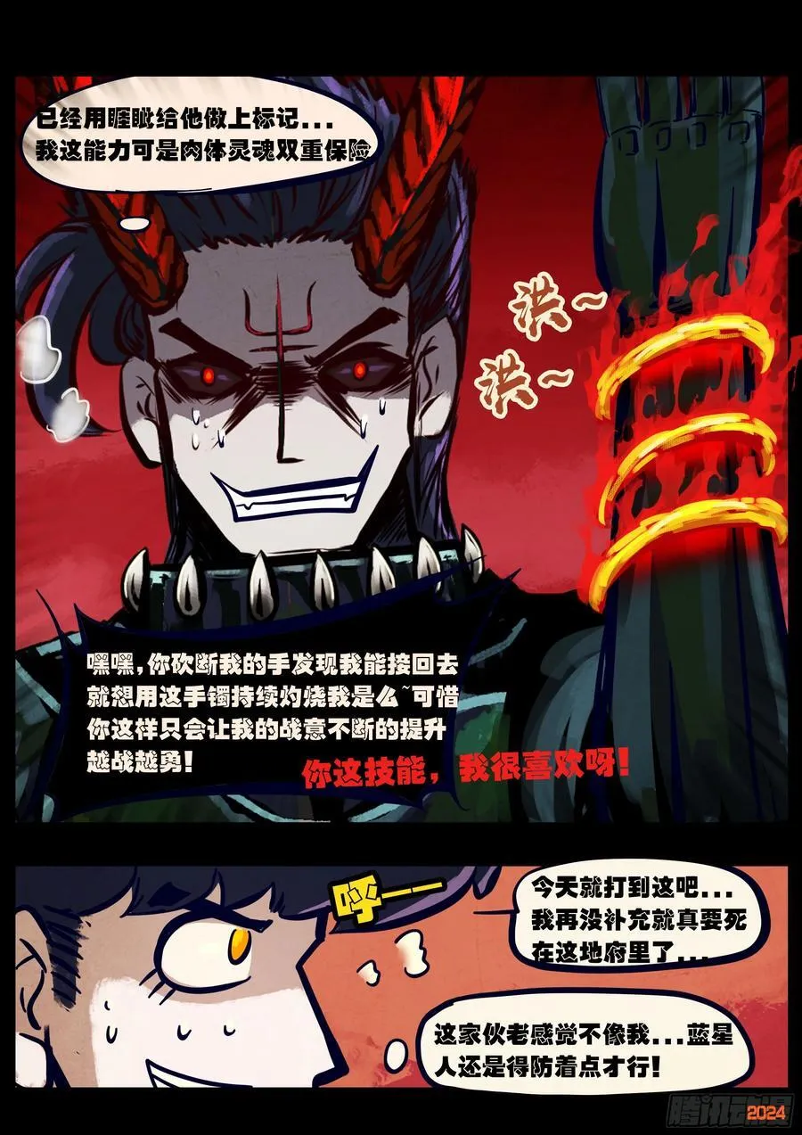 362集3