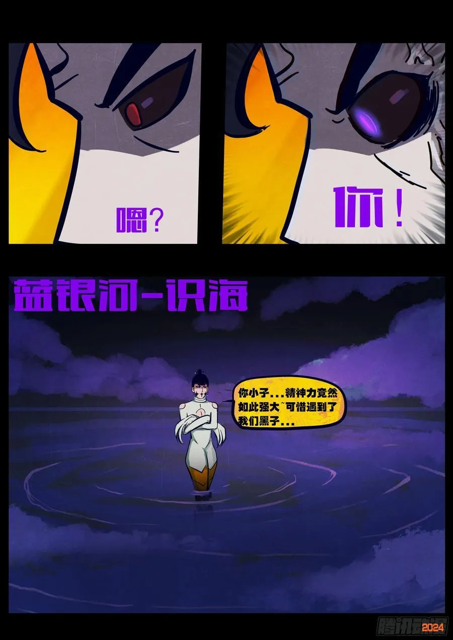 363集5