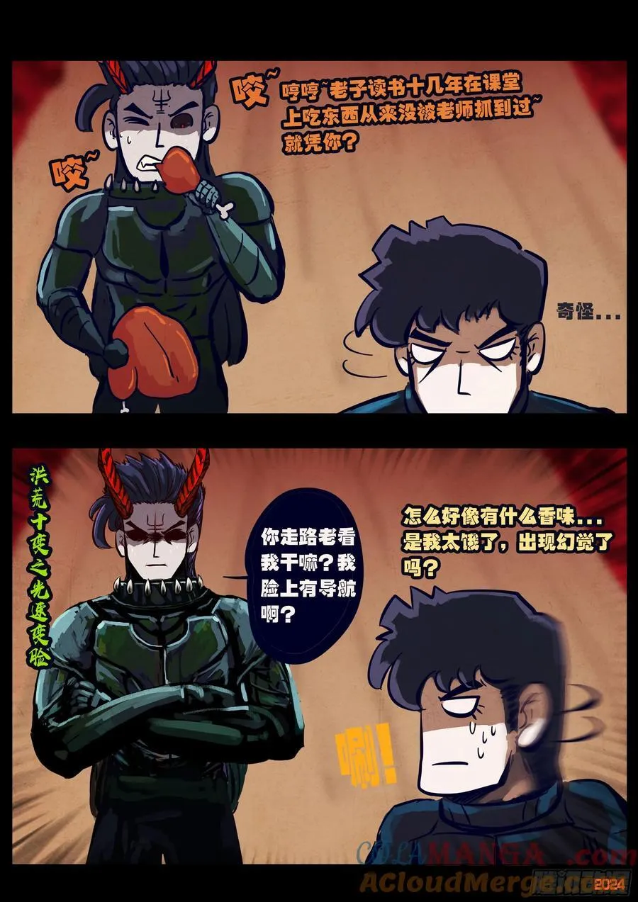 362集10