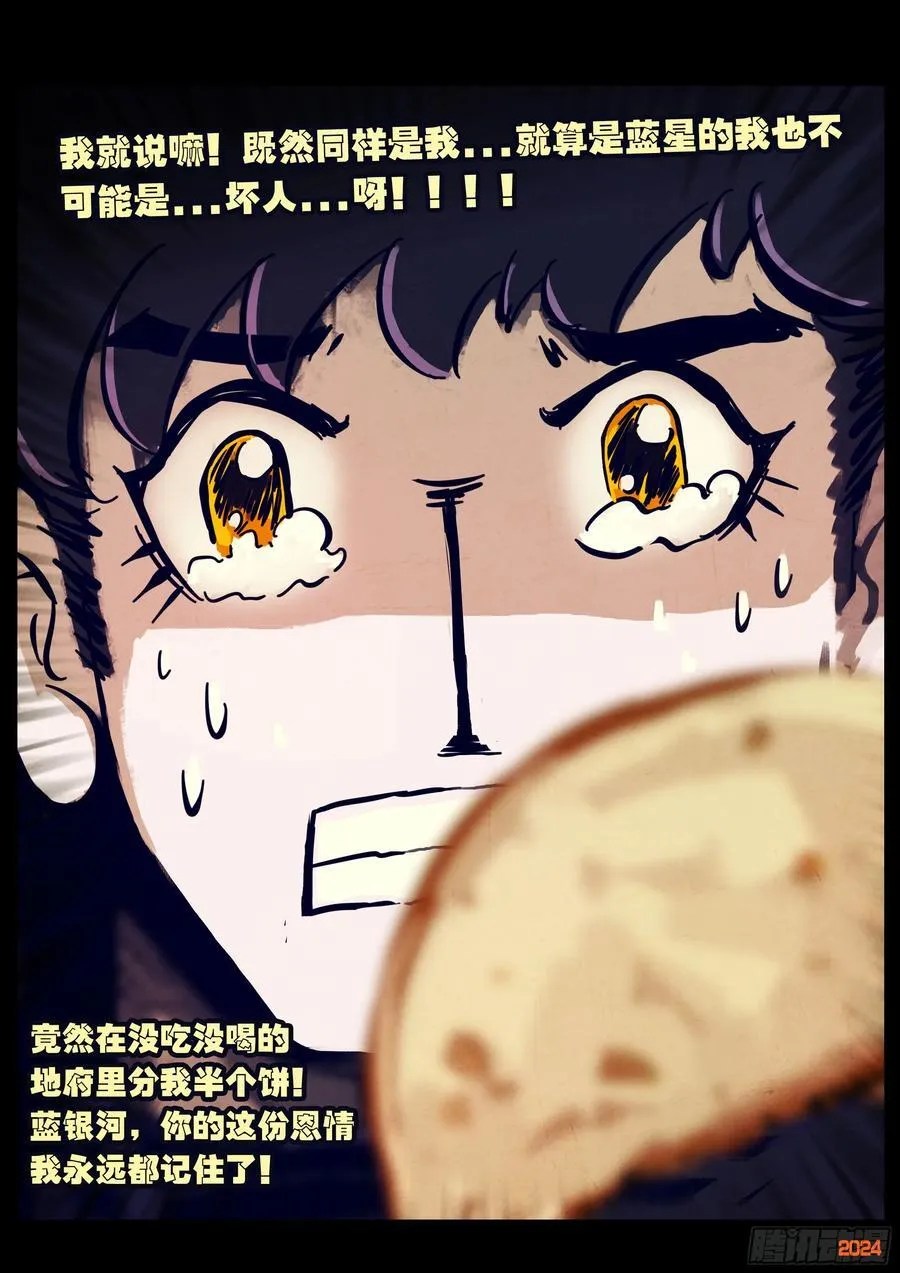 362集5