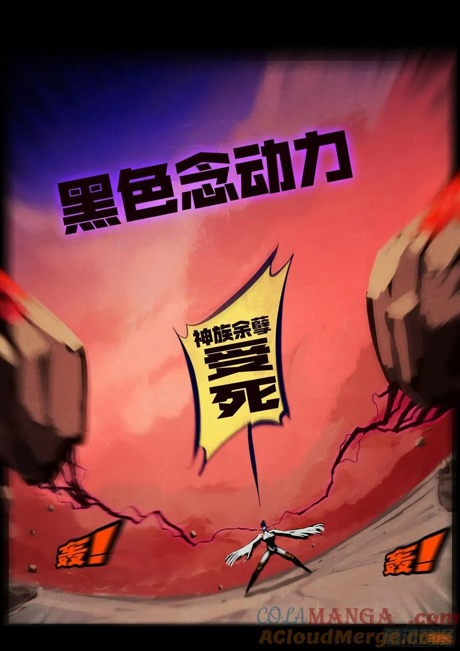 363集14