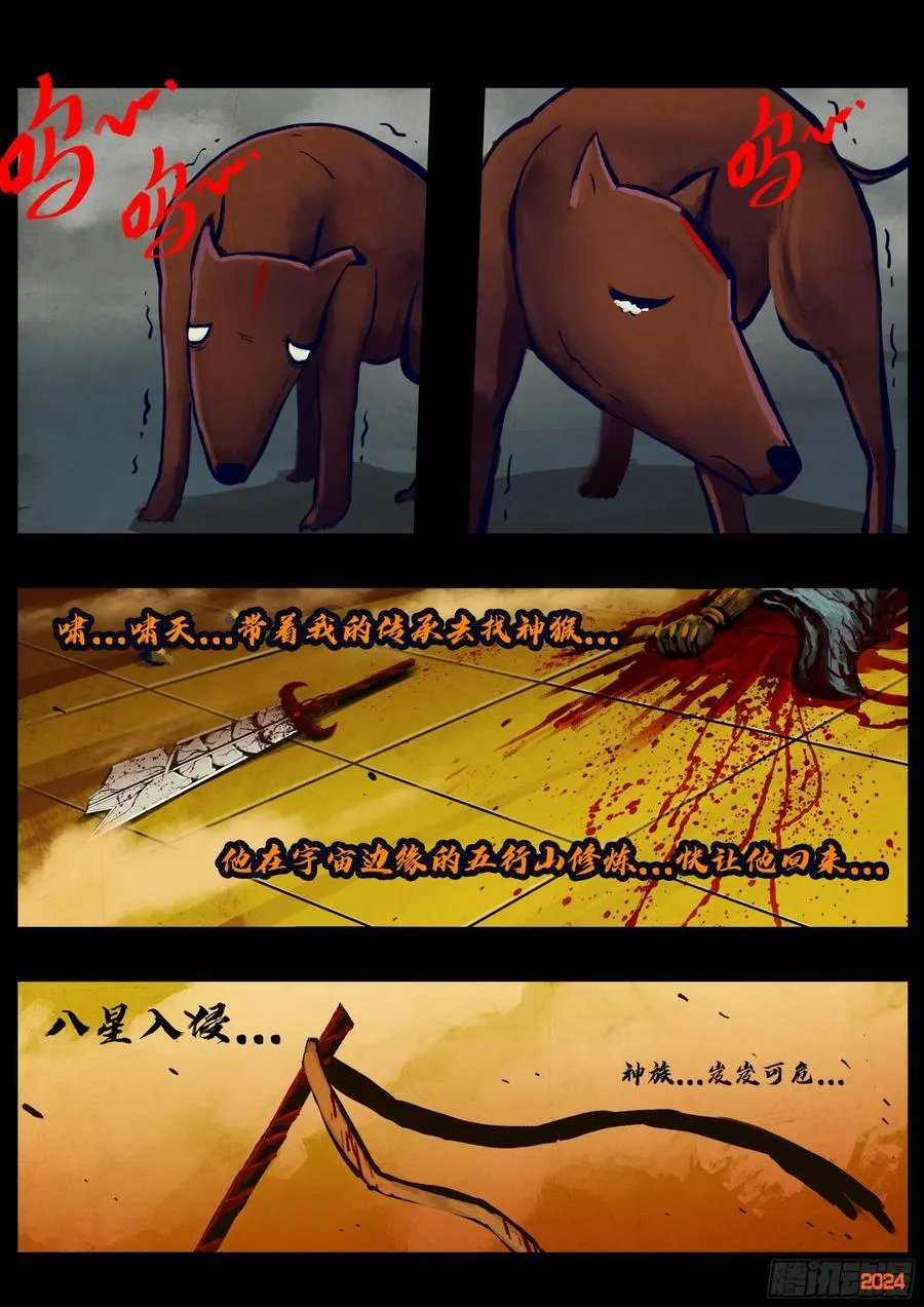 365集13