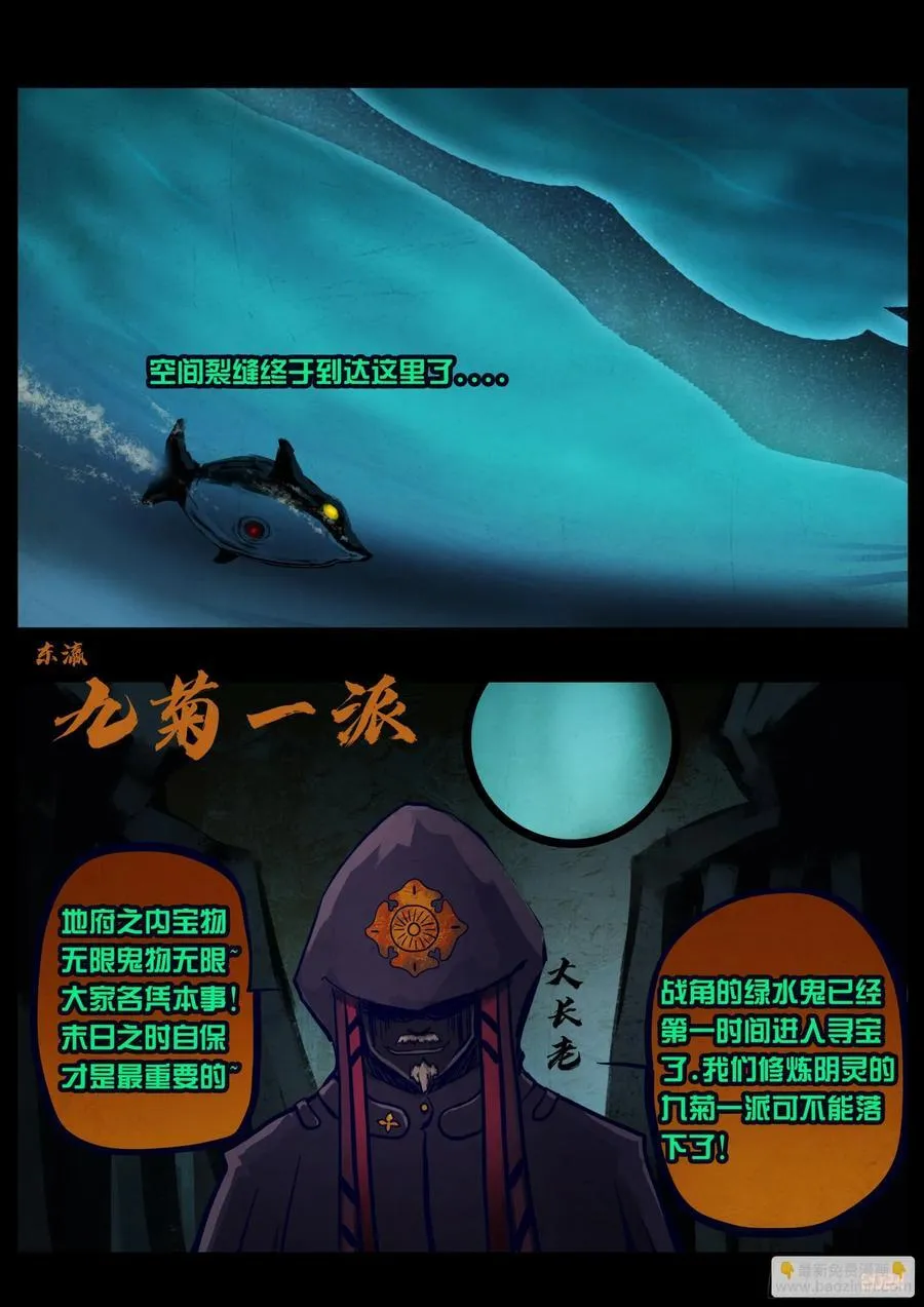 365集19