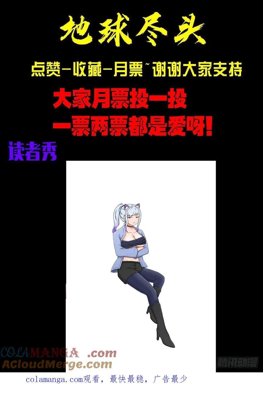 362集14
