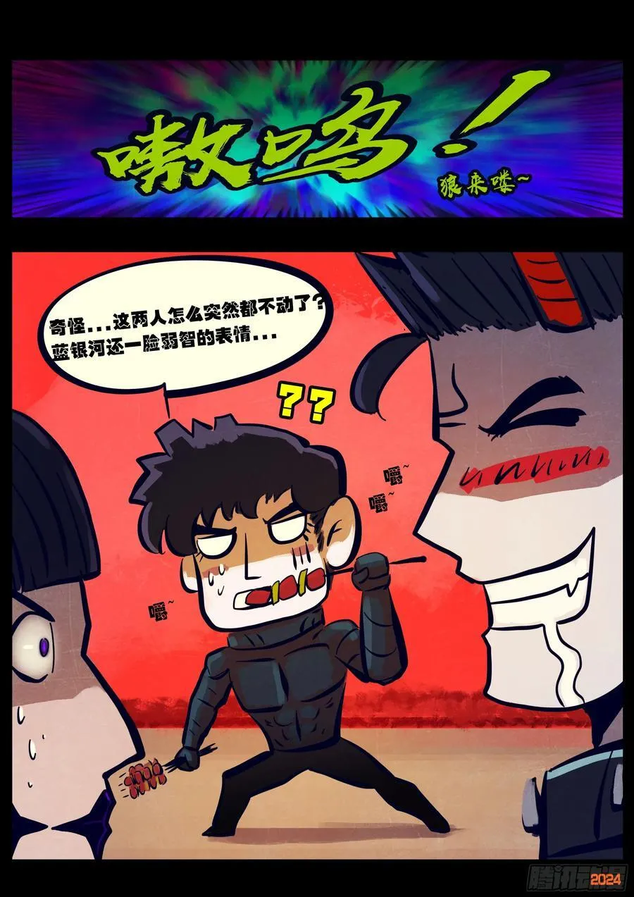 363集9