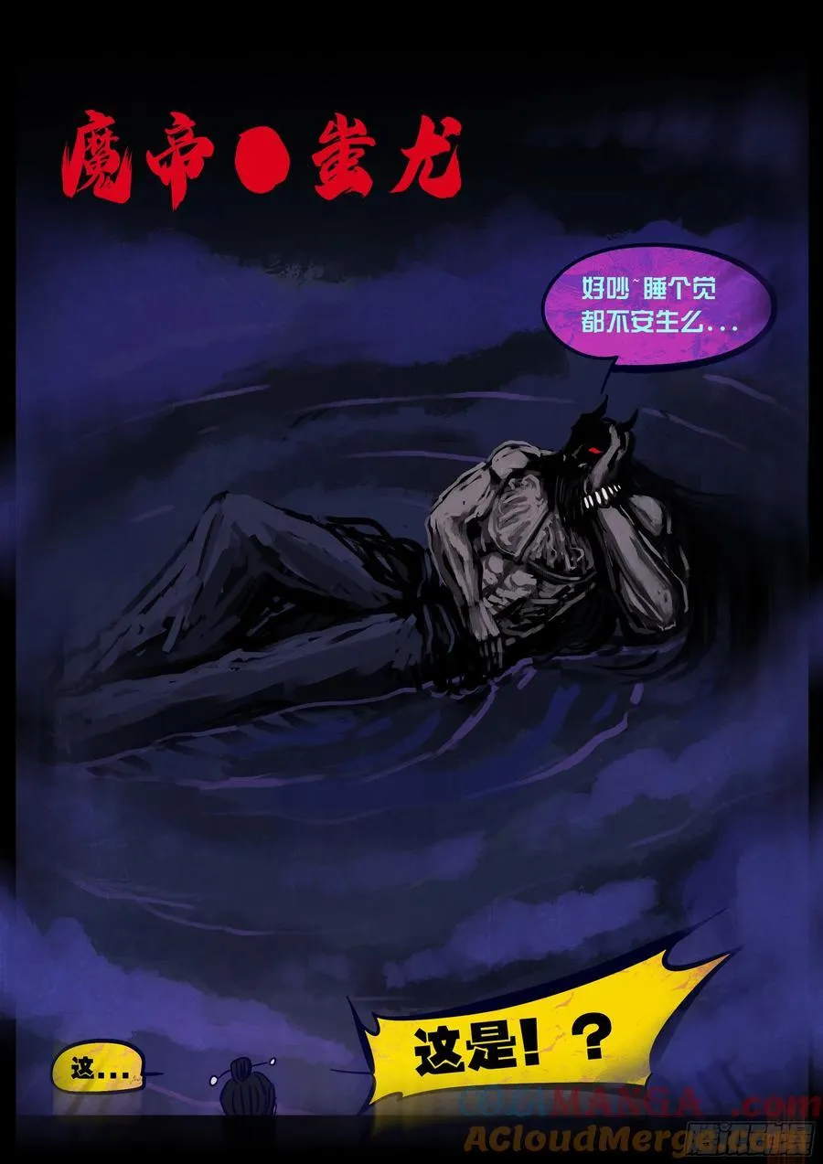 363集6