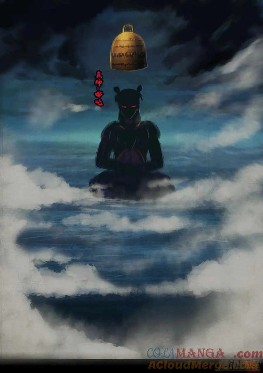 364集8