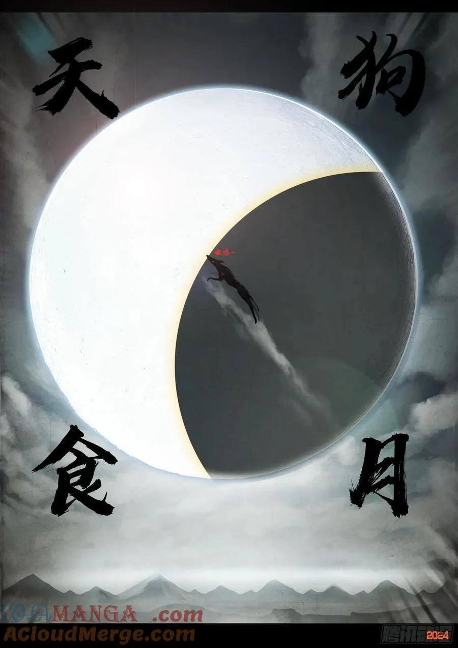 365集16