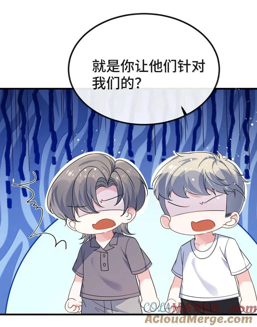 139 我们是不是在哪里见过？16