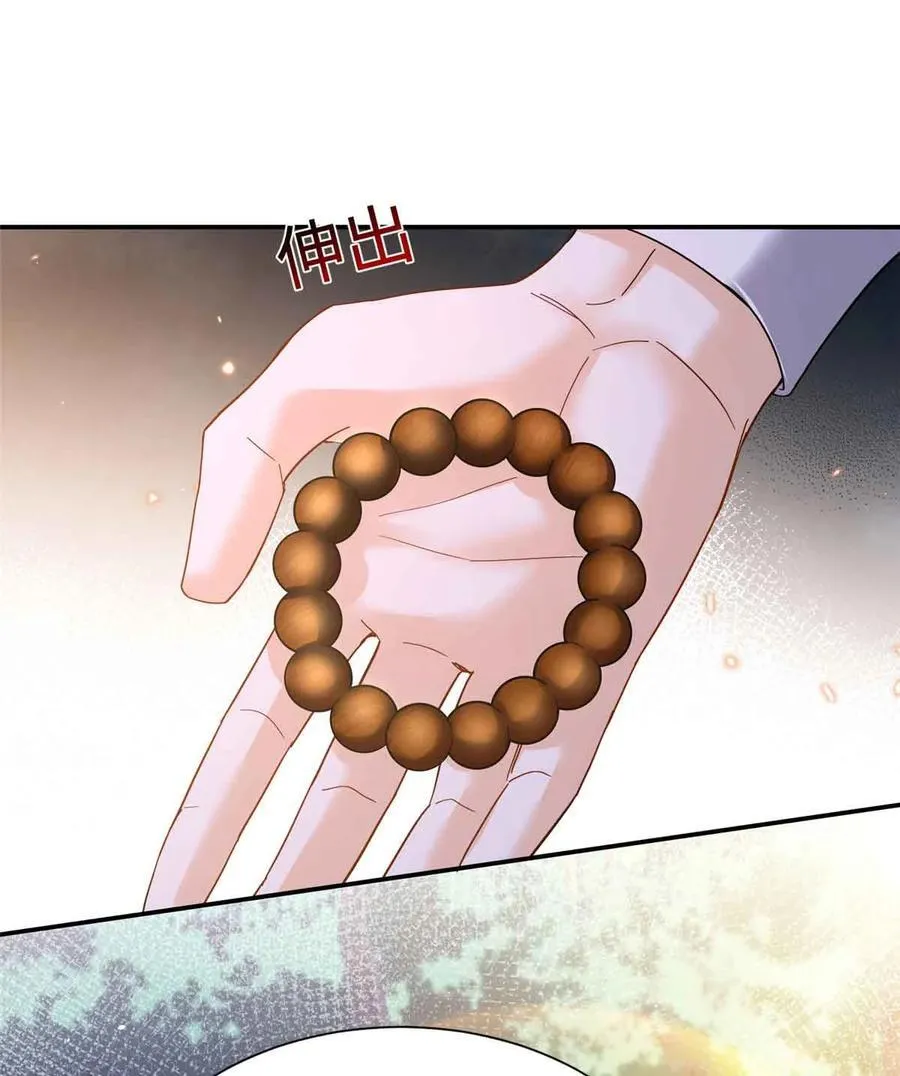 第171话 对邵明渊心软？46