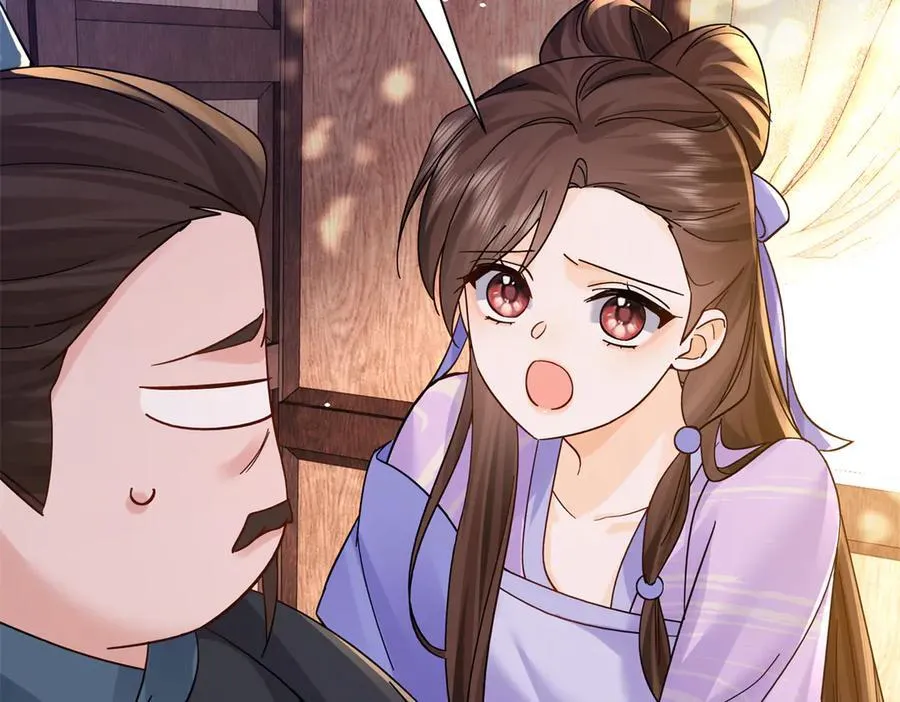 174 毁容105