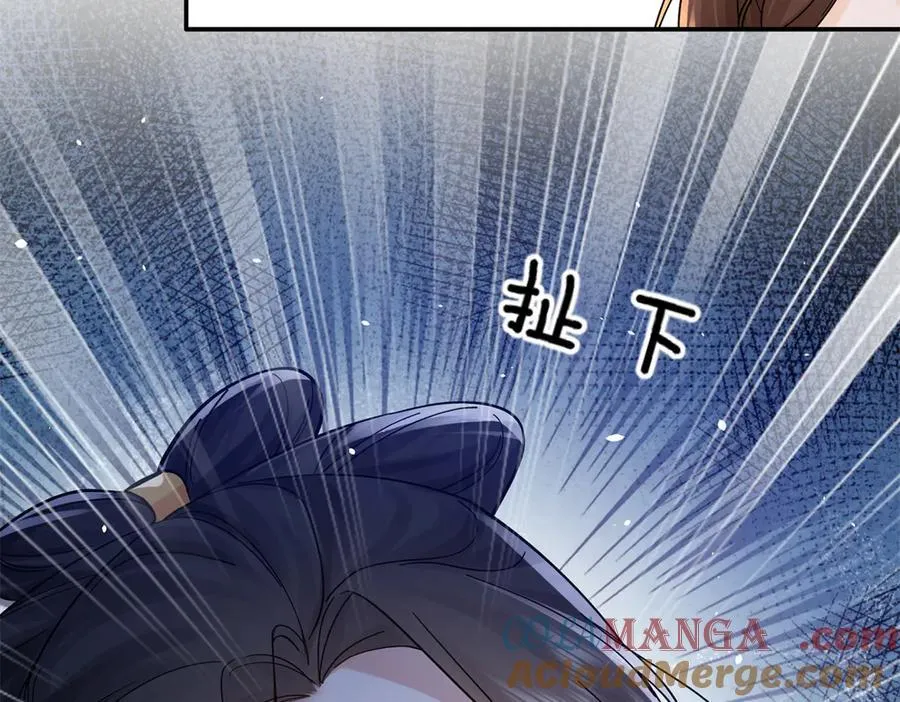174 毁容56