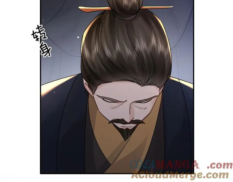 174 毁容16