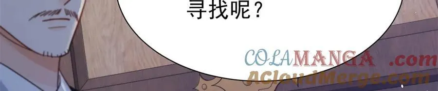 174 毁容120