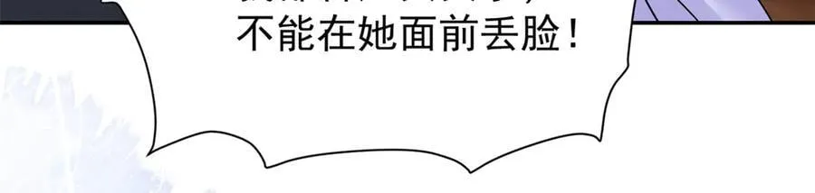 174 毁容123