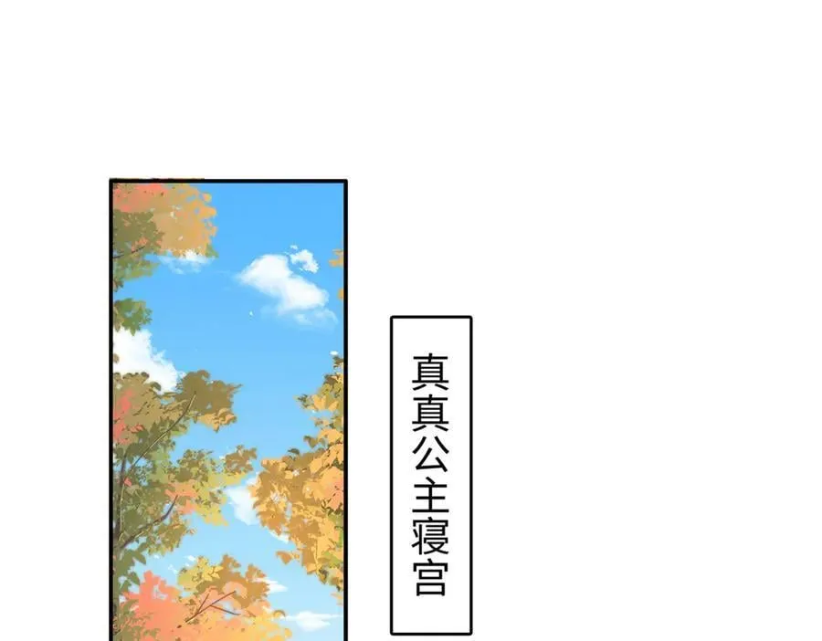 174 毁容26