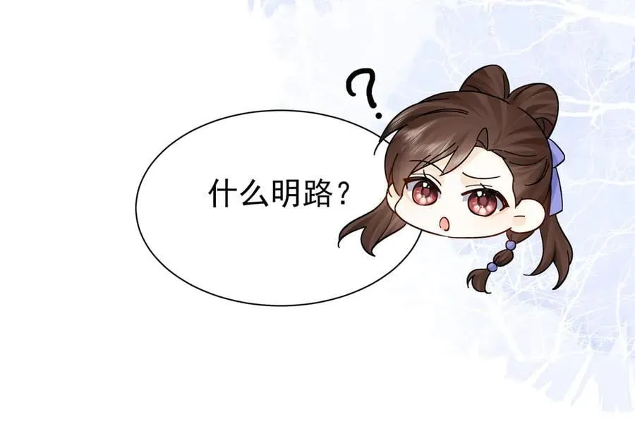174 毁容125