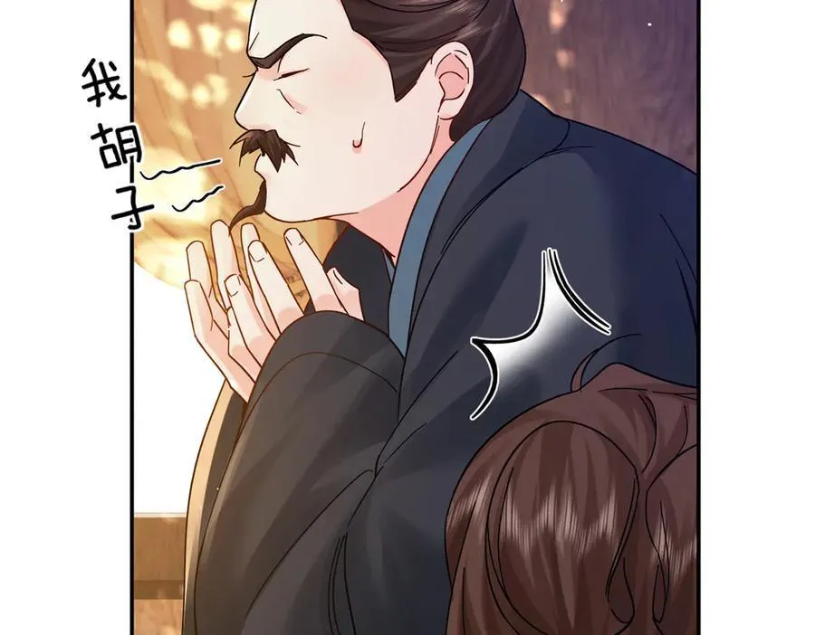 174 毁容127