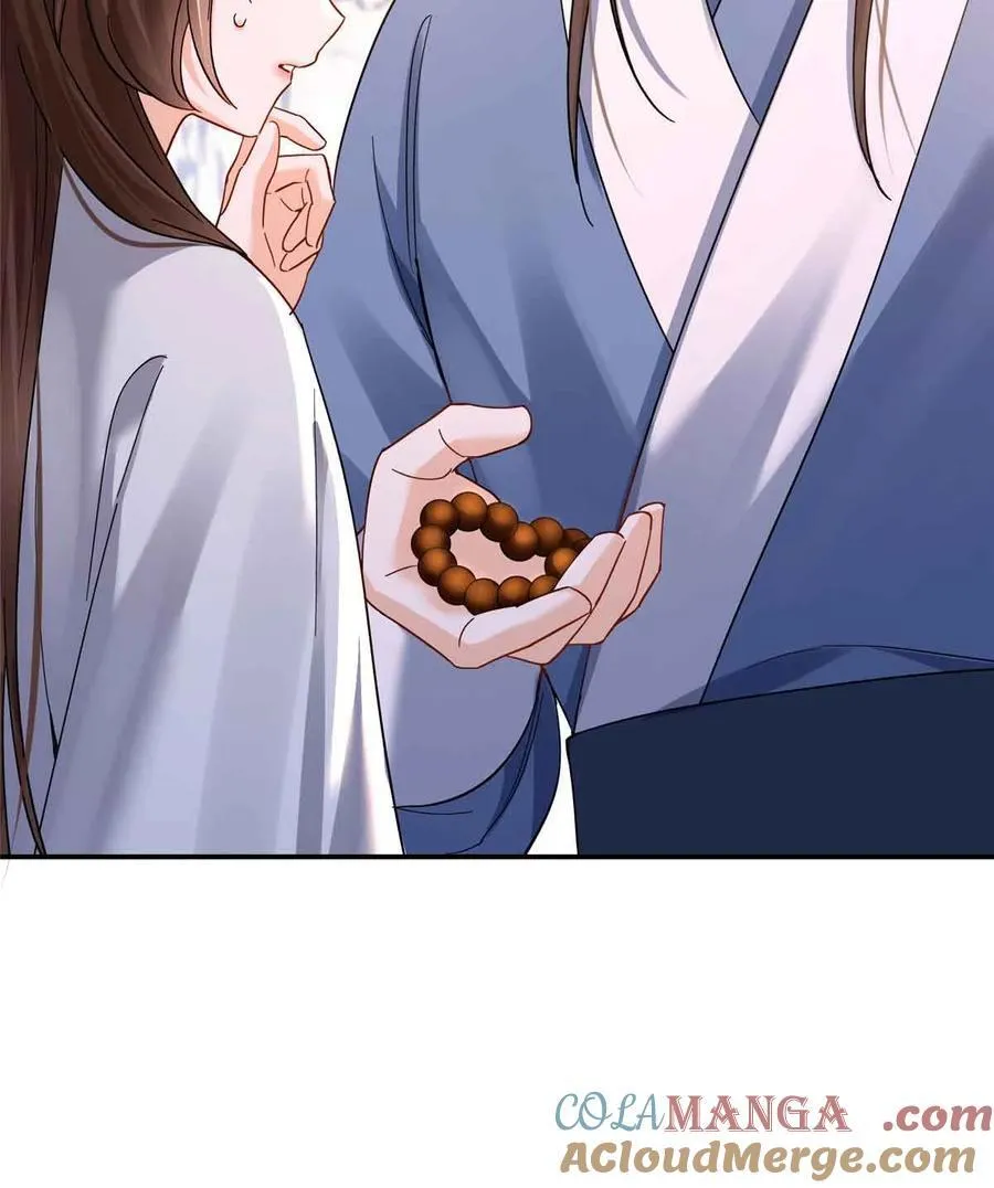 第171话 对邵明渊心软？48