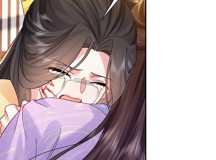 174 毁容77