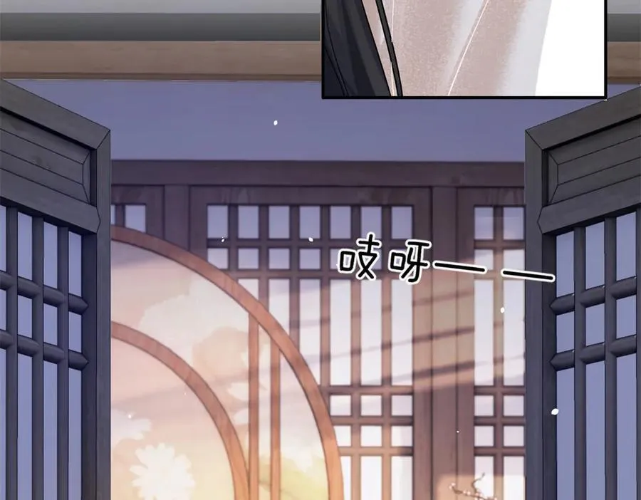 174 毁容29