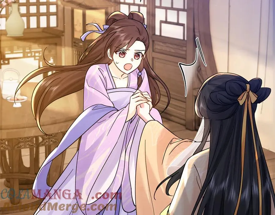174 毁容36