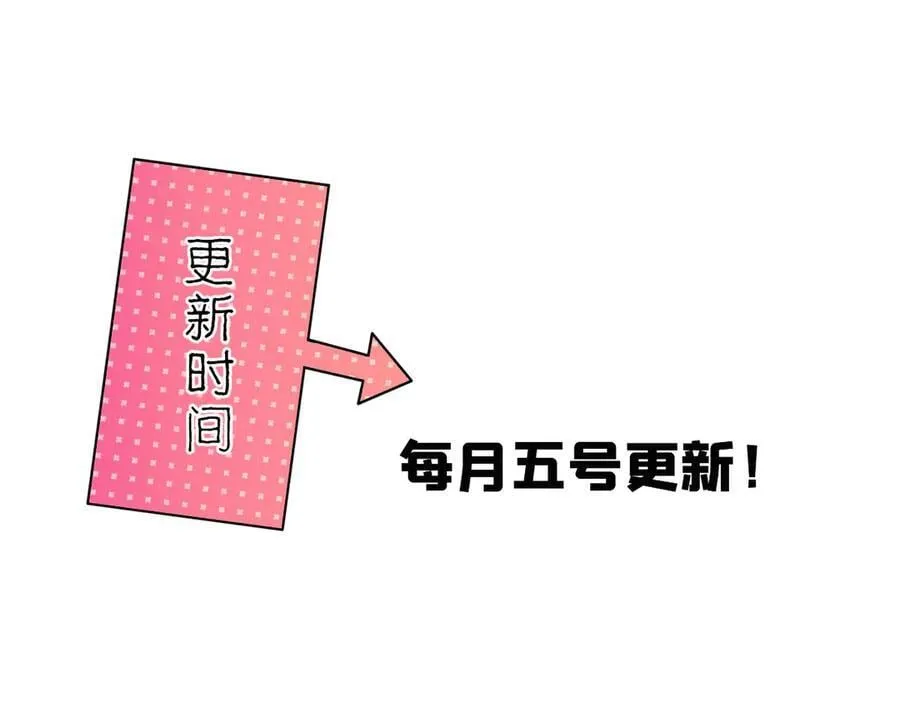 174 毁容138