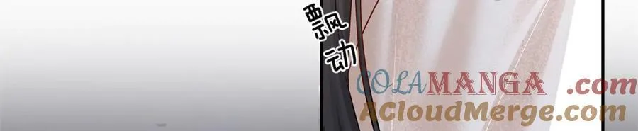 174 毁容28