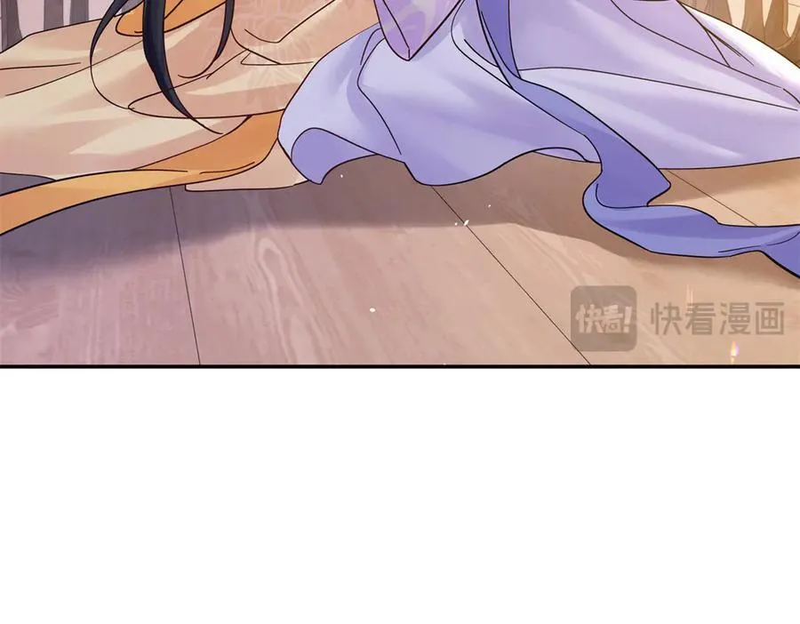 174 毁容85