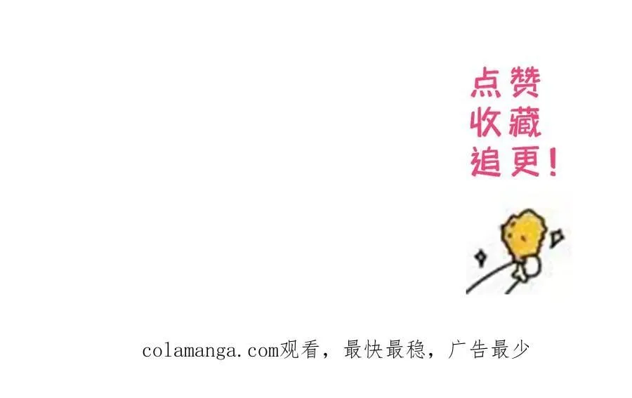 174 毁容139