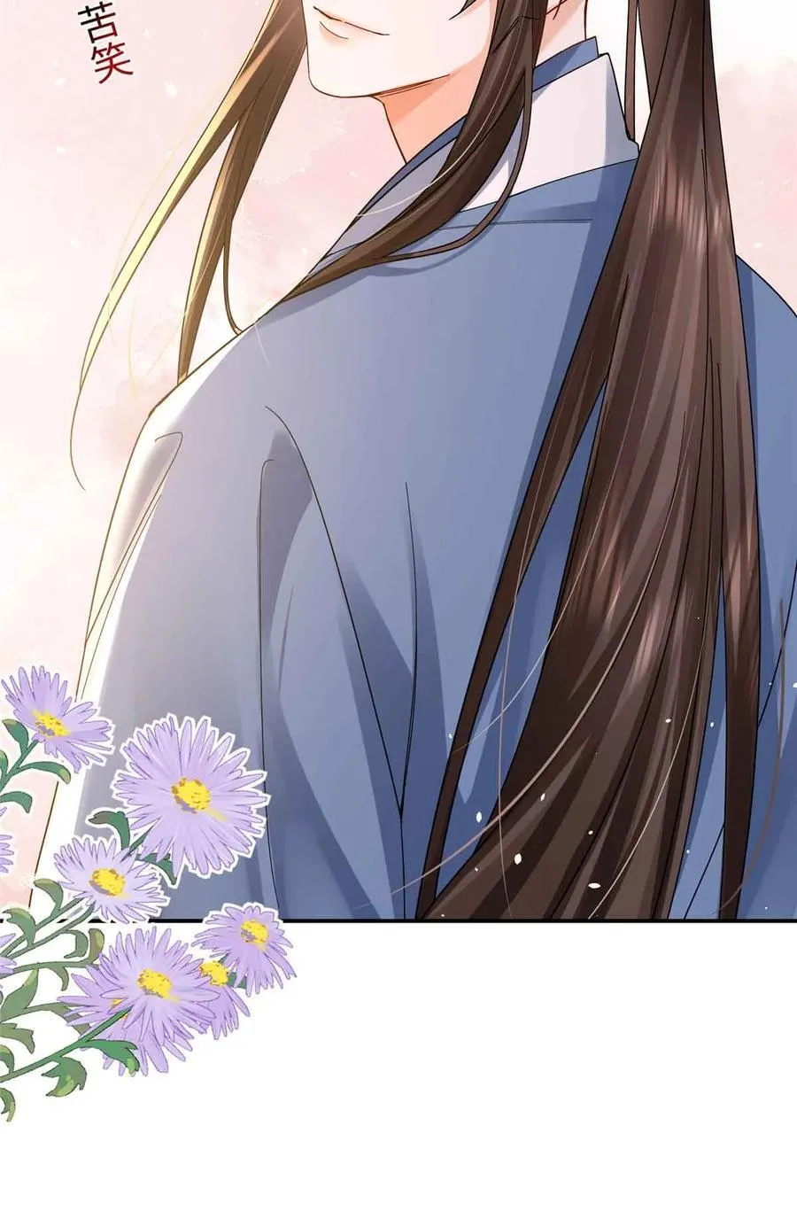 第171话 对邵明渊心软？22