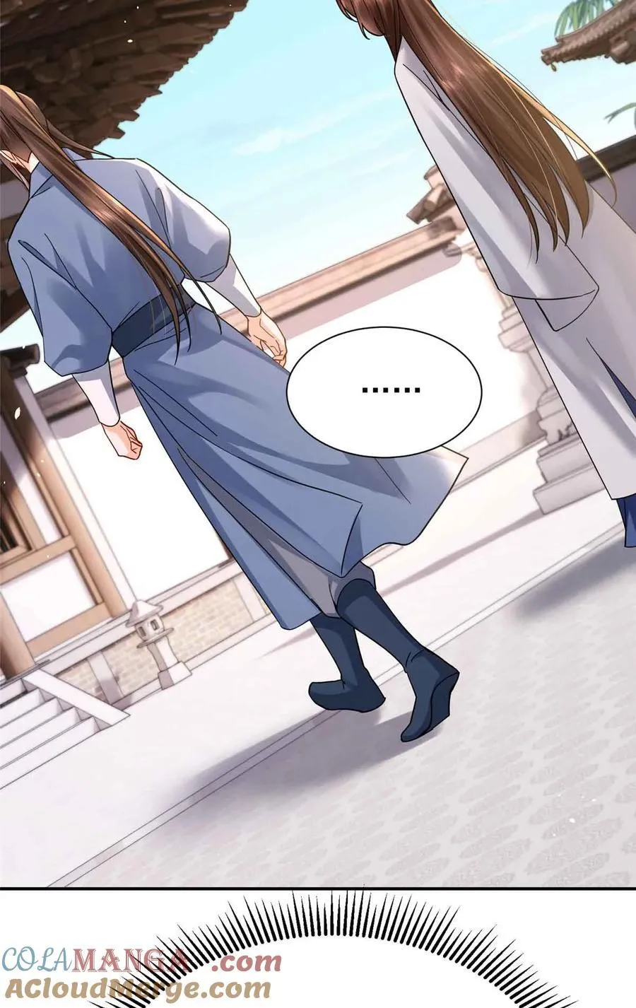 第171话 对邵明渊心软？12