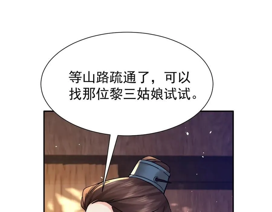 174 毁容126