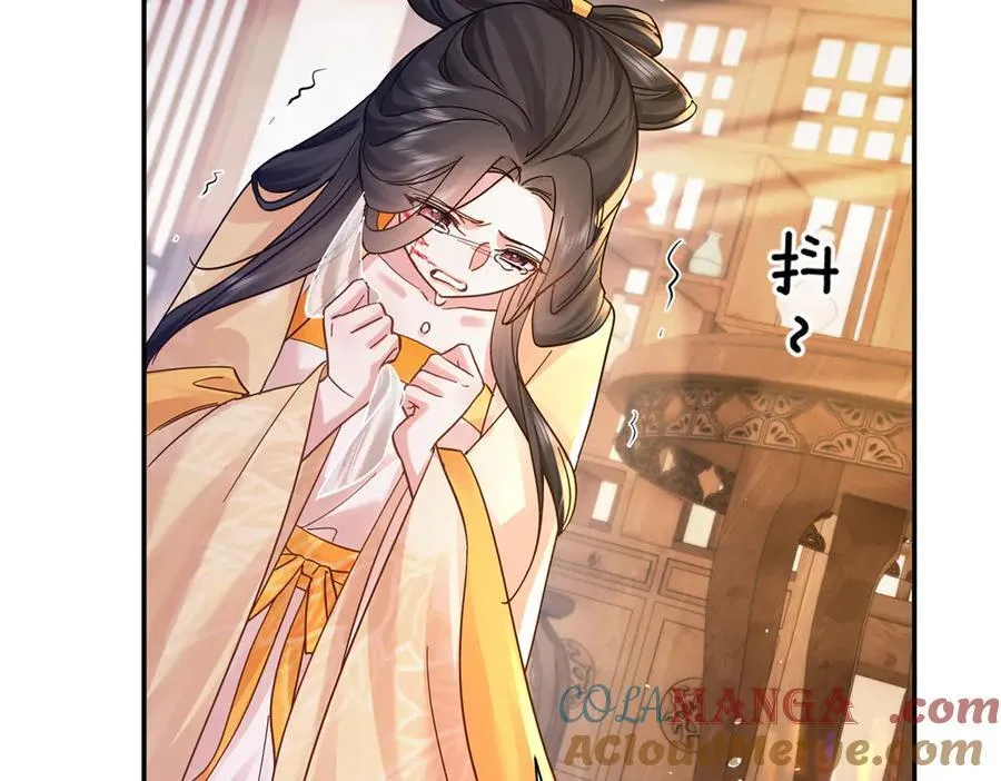 174 毁容68