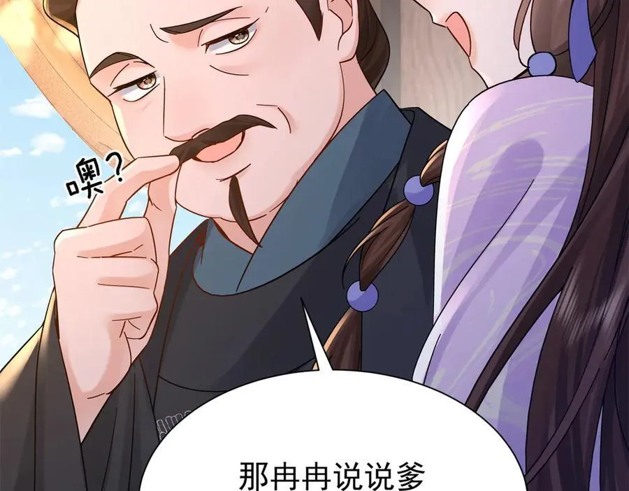 174 毁容111