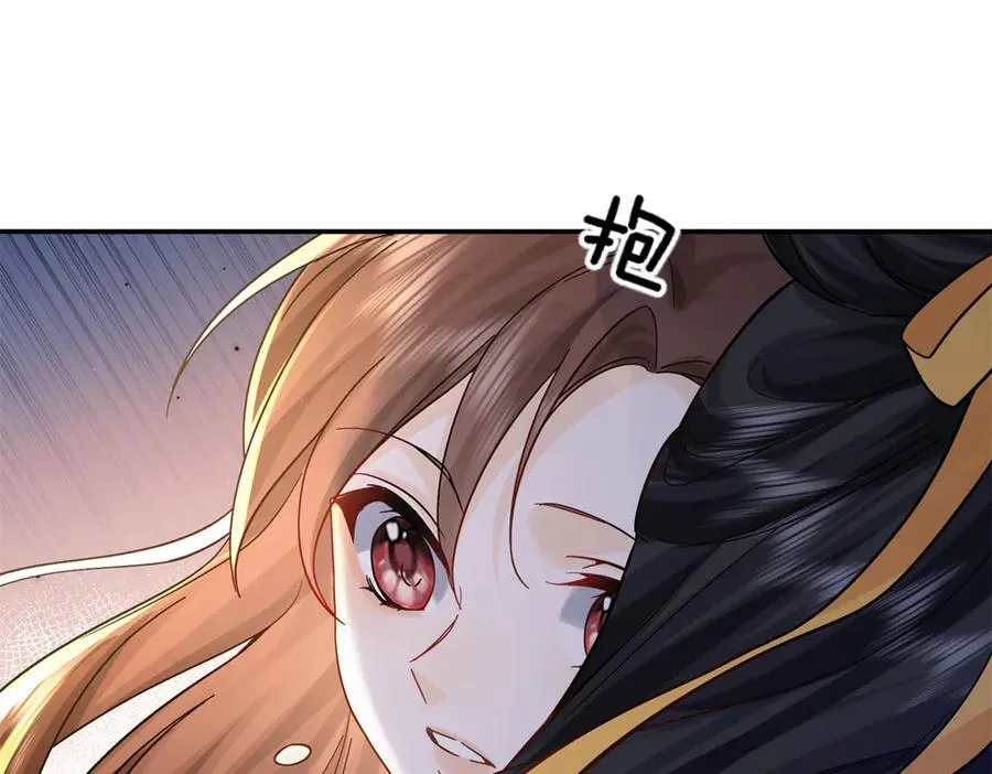 174 毁容74
