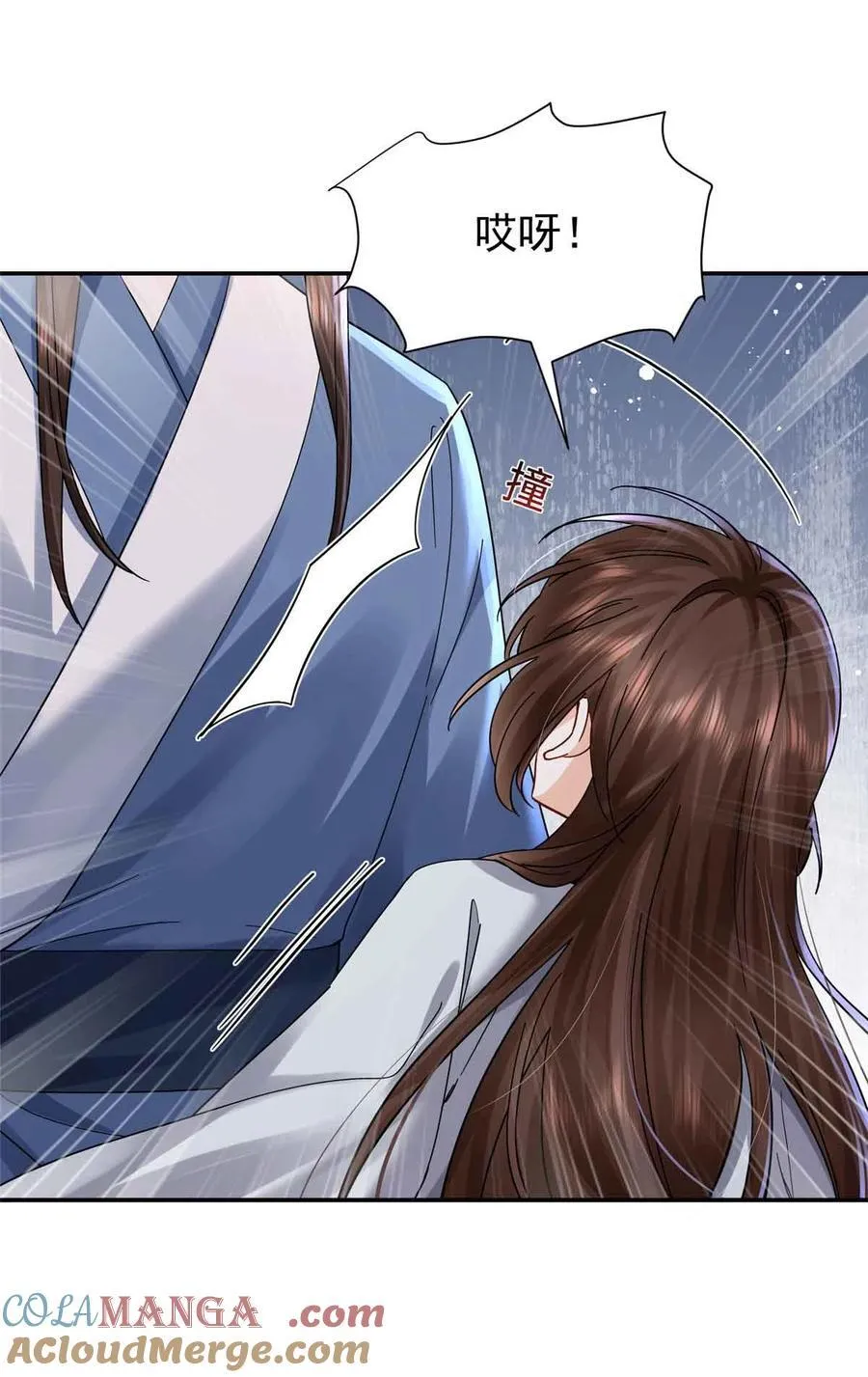 第171话 对邵明渊心软？15